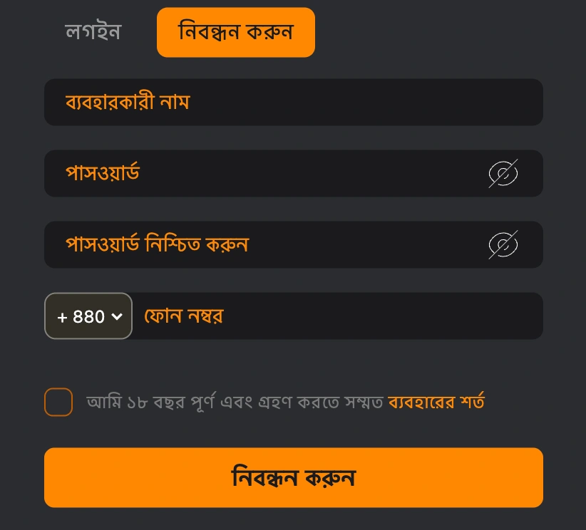 5777BD casino registration process Bangladesh