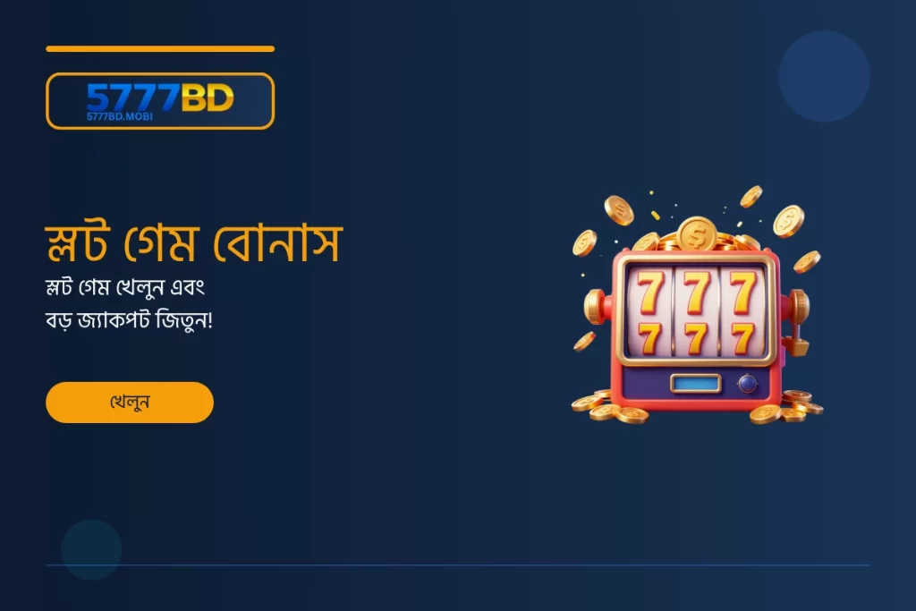 5777BD casino welcome bonus promotions BD
